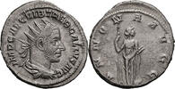 Ancient Roman Antoninianus Trebonianus Gallus. Antoninianus -