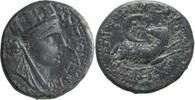 Ancient Roman AE 19 Seleucis and Pieria, Antiochia ad Orontem. AE 19 -