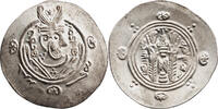 Arab-Sassanian Achaean League Hemidrachm, ex BCD Jarir, Arab governor of Tabaristan, 786-788 AD. Achaean League Hemidrachm, ex BCD -