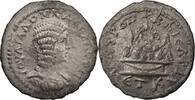 Ancient Roman Didrachm Julia Domna under Caracalla. Didrachm -