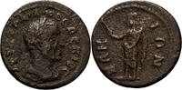 Ancient Roman AE 22 Trajan Decius. AE 22 -