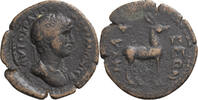 Ancient Roman AE 18 Hadrian. AE 18 -
