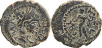 Ancient Roman AE 17 Caracalla. AE 17 -
