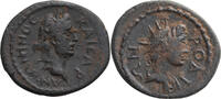 Ancient Roman AE 20 Antoninus Pius. AE 20 -