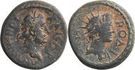 Ancient Roman AE 20 Antoninus Pius. AE 20 -