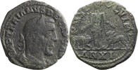 Ancient Roman AE 27 Trajan Decius. AE 27 -
