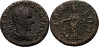 Ancient Roman AE 21 Trajan Decius. AE 21 -