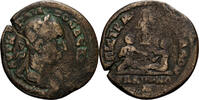 Ancient Roman AE 21 Trajan Decius. AE 21 -