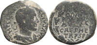 Ancient Roman Trajan Decius. -