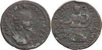 Ancient Roman AE 28 Herennia Etruscilla. AE 28 -