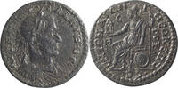 Ancient Roman AE 23 Gallienus. AE 23 -