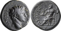 Ancient Roman AE 18 Augustus. AE 18 -