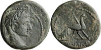 Ancient Roman AE 18 Augustus. AE 18 -