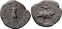 Ancient Roman AE 23 Macedonia, Amphipolis, time of Hadrian. AE 23 -