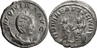 Ancient Roman Antoninianus Salonina. Antoninianus -
