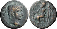 Ancient Roman AE 17 Augustus or Tiberius. AE 17 -