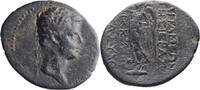 Ancient Roman AE 22-26 Tiberius. AE 22-26 -