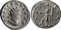 Ancient Roman Antoninianus Gallienus. Antoninianus -