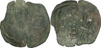 Byzantine AE Andronicus II. AE -