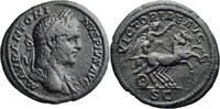 Ancient Roman 40-as Caracalla. 40-as -