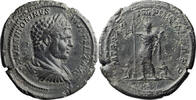Ancient Roman Caracalla. Sestertius Sestertius Late 213 AD 