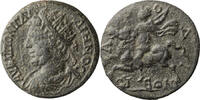 Ancient Roman AE 25 Gallienus. AE 25 -