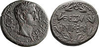 Ancient Roman AE 23 Augustus. AE 23 -