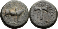 Ancient Roman AE 10 Caria, Aphrodisias. AE 10 -