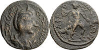 Ancient Roman AE 24 Salonina. AE 24 -