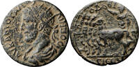 Ancient Roman AE 26 Gallienus. AE 26 -