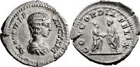 Ancient Roman Denarius Plautilla. Denarius -