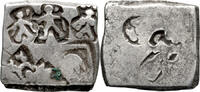Indian Square 1 1/2 Karshapana India, Mauryan empire. Square 1 1/2 Karshapana -