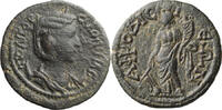 Ancient Roman AE 23 Salonina. AE 23 -