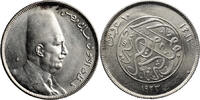 Egypt 10 Piastres Egypt, Kingdom, Ahmad Fu'ad I, 1923, H, 10 Piastres, AU/UNC -