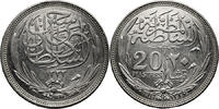 Egypt 20 Piastres Egypt, Hussein Kail, 1917, H, 20 Piastres, AU/UNC -
