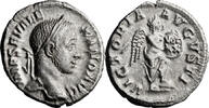 Ancient Roman Sestertius Severus Alexander. Sestertius -