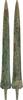 Luristan Luristan Bronze Spear Point -