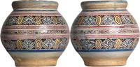 Persian Persian Qajar Glazed Vessel -