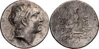 Ancient Greek Drachm Cappadocia, Ariarathes IV. Drachm -
