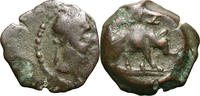Ancient Roman AE 13, dichalkon Trajan. AE 13, dichalkon -