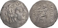 Ancient Greek Tetradrachm Mithradates VI of Pontus. Tetradrachm -