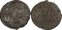 Ancient Roman Centenionalis Vetranio. Centenionalis -