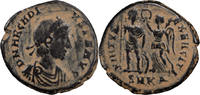 Ancient Roman AE 3 Arcadius. AE 3 -