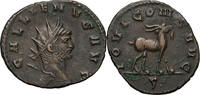 Ancient Roman Antoninianus Gallienus. Antoninianus -