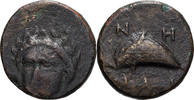 Ancient Greek AE 11 Aeolis, Grynium. AE 11 -