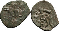 Byzantine Follis Heraclius. Follis -