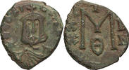 Byzantine Follis Theophilus. Follis -