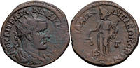 Ancient Roman Trajan Decius. -