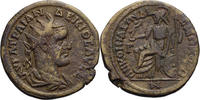 Ancient Roman Trajan Decius. -