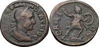 Ancient Roman AE 28 Trajan Decius. AE 28 -